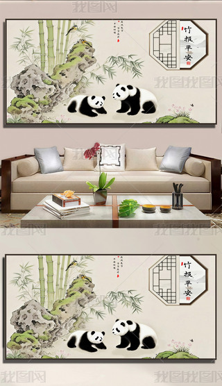 ʽ(bo)ƽ(gu)؈͏dɳl(f)b؈쮋