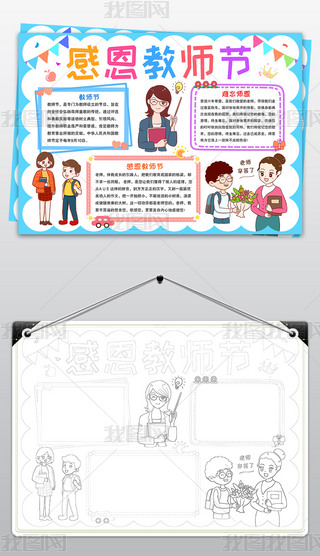 ̎(ji)ֳж̎(ji)ֳώСģ