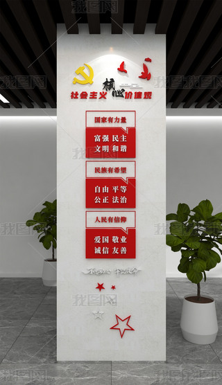 Q(hu)xăr(ji)ֵ^Ӻăr(ji)ֵ^hĻ