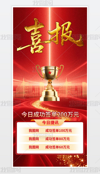 ϲ(bo)֙C(j)(bo).psd