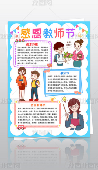 Q̎(ji)ֳж̎(ji)ֳώС