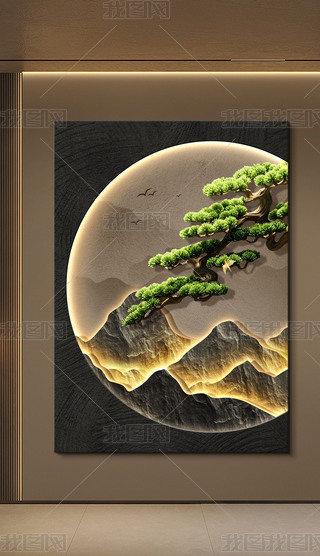 ʽpݹӰɽӭP(gun)l(f)b2