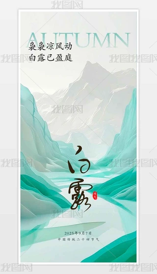 (jin)sˮɽ¶ʮĹ(ji)⺣(bo)