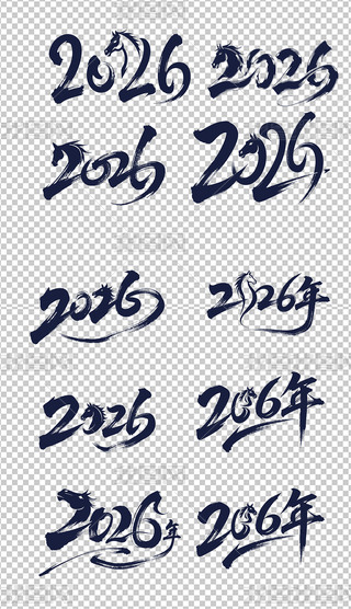 2026Ԫˇg(sh)wO(sh)ӋRwO(sh)Ӌ