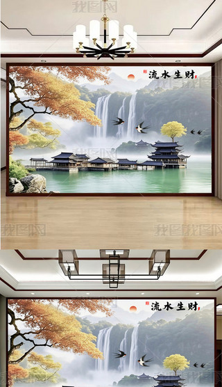 F(xin)Ψˮؔٲҕˮb