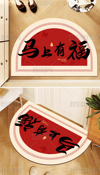 R؉|ʽϲctɫAM(jn)T؉|T؉|