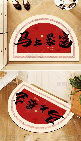 R؉|ʽϲctɫAM(jn)T؉|T؉|