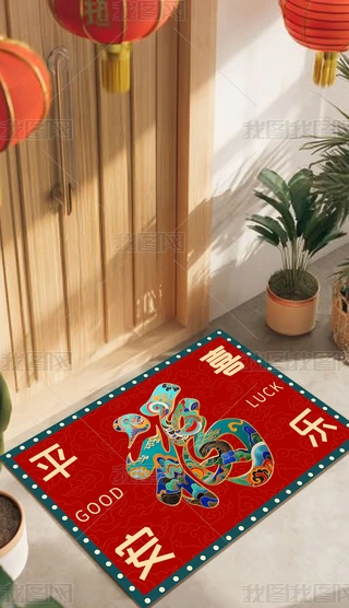 2026R(gu)؉|RM(jn)T؉|T|