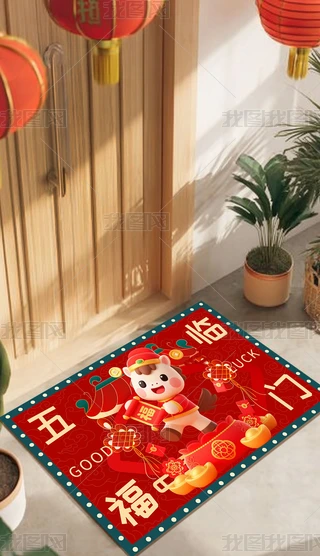 2026R(gu)؉|RM(jn)T؉|T|