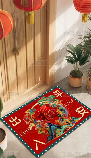 2026R(gu)؉|RM(jn)T؉|T|