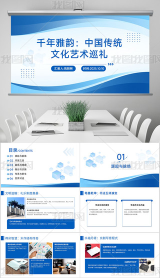 ǧ퍣Ї(gu)y(tng)Ļˇg(sh)ѲY