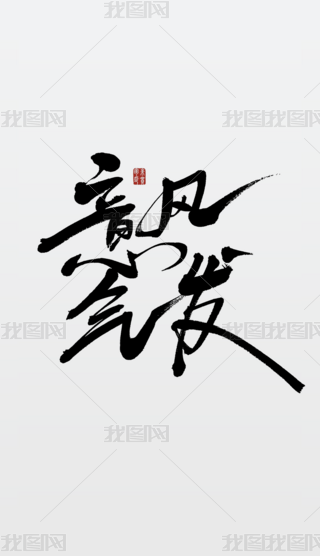 L(fng)l(f)ˇg(sh)O(sh)Ӌ(j)