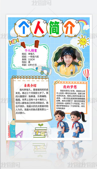 ҽBֳW(xu)W(xu)ҽBֳģ