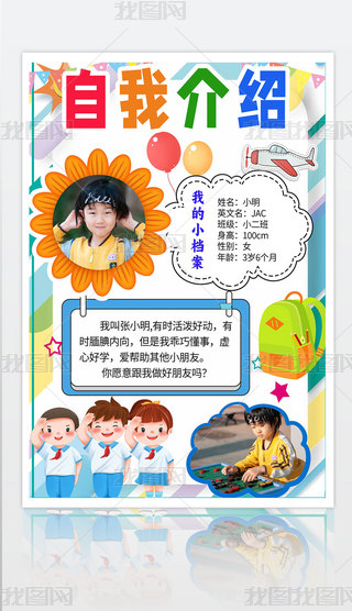 ͨҽBֳW(xu)W(xu)ҽBֳģ