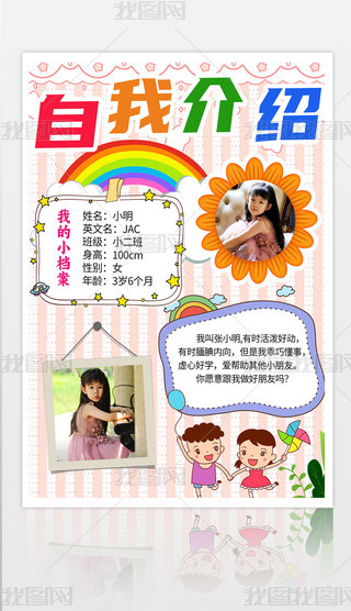 ͨҽBֳW(xu)W(xu)ҽBֳģ