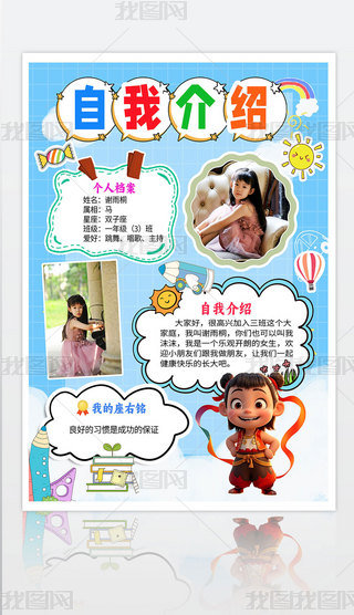 QҽBֳW(xu)W(xu)ҽBֳģ