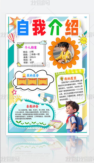 ҽBֳW(xu)W(xu)ҽBֳģ