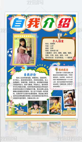 ҽBֳW(xu)W(xu)ҽBֳ󾀸ģ