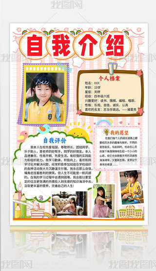 ҽBֳW(xu)W(xu)ҽBֳ󾀸ģ