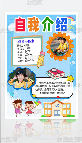 СW(xu)W(xu)(jng)xҽBͨС(bo)ֳ(bo)ģ