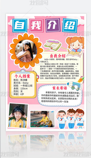 ҽBֳW(xu)W(xu)ҽBֳͿɫģ