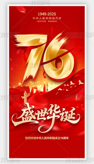 tɫ(gu)c(ji)(bo)O(sh)Ӌ(j)