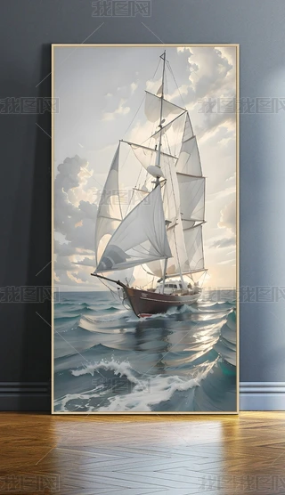 Wʽˇg(sh)L(fng)һL(fng)^b