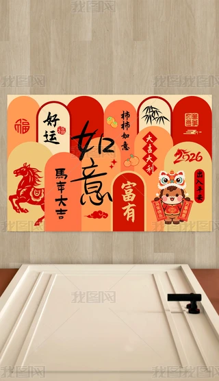 2026R؉|RʽM(jn)T؉|T؉|