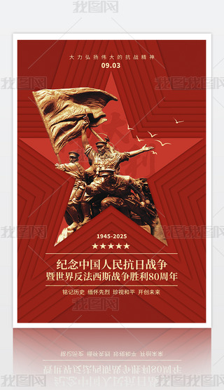 2025(zhn)80꺣(bo)O(sh)Ӌ(j)