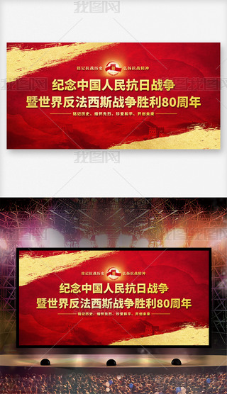 o(j)ЇՑ(zhn)80չ屳O(sh)Ӌ