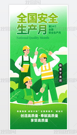 Gɫȫ(gu)|(zh)֙C(j)(bo).psd