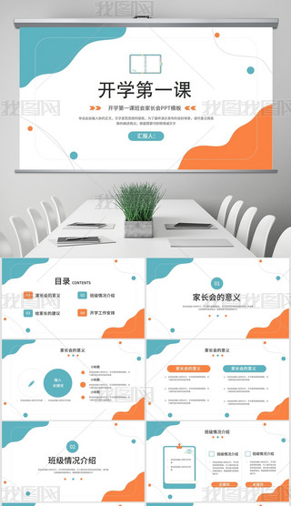 t{(ln)sL(fng)_W(xu)һnLPPT