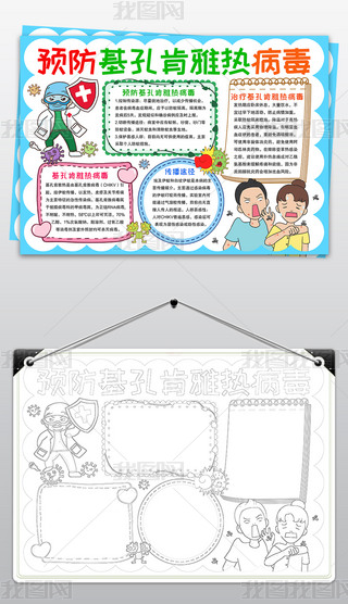 A׿şᲡֳ׿şᲡСģ