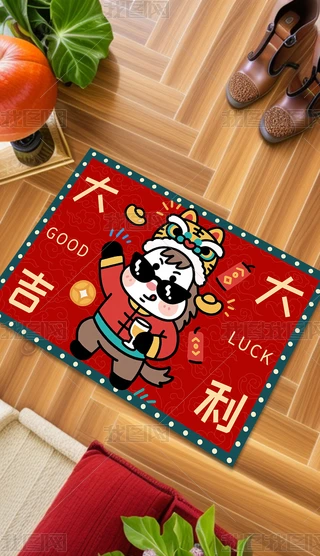 2026R(gu)؉|RM(jn)T؉|T|