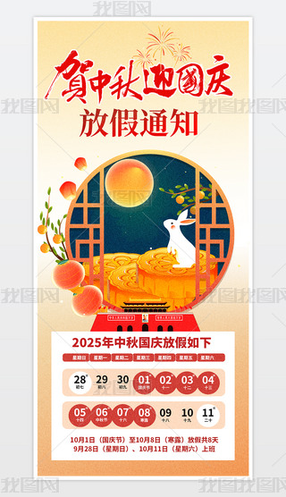 (jin)cż֪ͨ֙C(j)(bo).psd