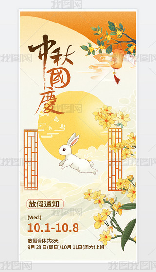 ⺆(jin)scż֪ͨ֙C(j)(bo).psd