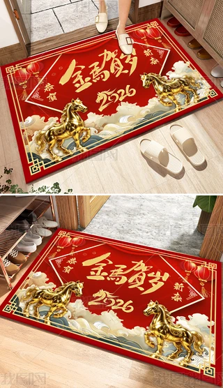 2026RRq؉|_|M(jn)T(mn)̺ʽ؉|