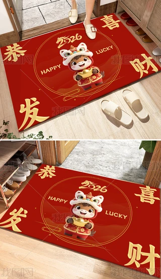 2026깧ϲl(f)ؔ(ci)?sh)؉|_|M(jn)T(mn)̺ʽ؉|