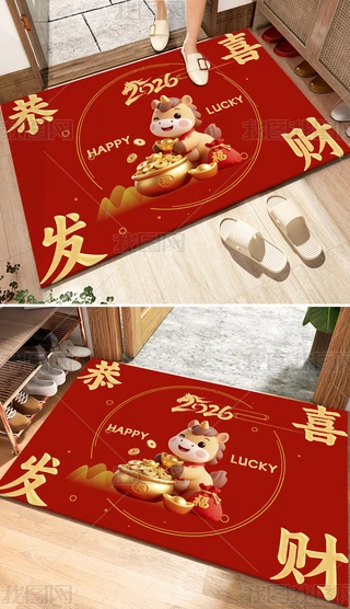 2026깧ϲl(f)ؔ(ci)?sh)؉|_|M(jn)T(mn)̺ʽ؉|