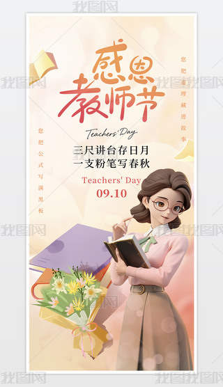 ж̎(ji)ܰu׃(jin)sŮ(bo)