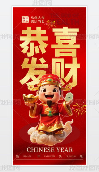 (chung)¹ϲؔ֙C(j).psd