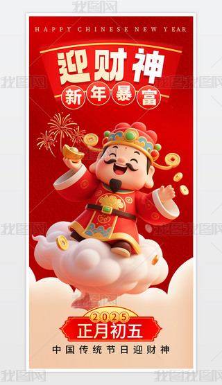 (chung)ӭؔ֙C(j).psd