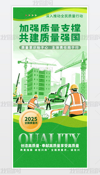 ȫ|(zh)֙C(j)(bo).psd