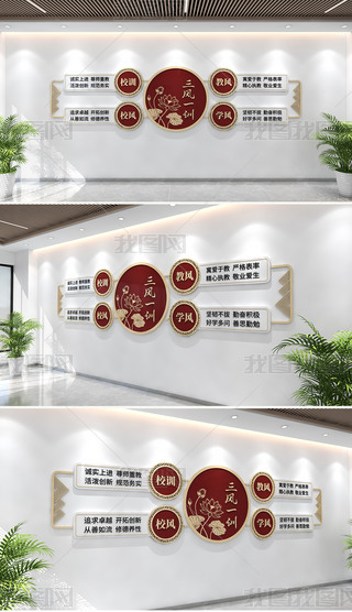 L(fng)һӖ(xn)ĻУL(fng)УӖ(xn)ĻW(xu)УĻУ@