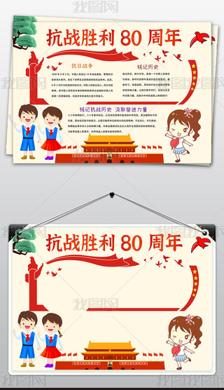 (zhn)80ֳ(bo)Ց(zhn)(zhng)o(j)Րۇ(gu)С(bo)