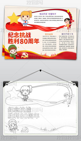 (zhn)80ֳ(bo)Ց(zhn)(zhng)o(j)Րۇ(gu)С(bo)