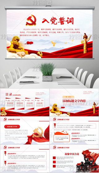 tɫW(xu)(x)hʷ؜h~\hpptģ