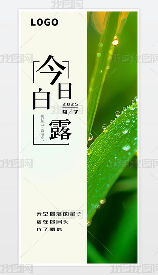 ԭ(chung)sƬL(fng)y(tng)(ji)սհ¶ʮĹ(ji)⺣¶