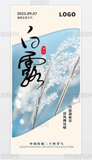 ԭ(chung)sƬL(fng)y(tng)(ji)սհ¶ʮĹ(ji)⺣¶