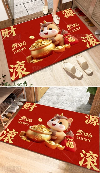 2026ؔ(ci)ԴLL؉|_|ͨtɫM(jn)T(mn)̺b